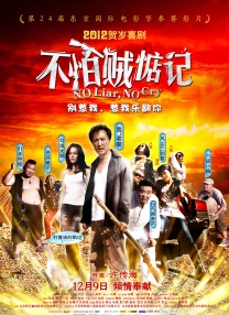 女全100%裸体无遮掩视频